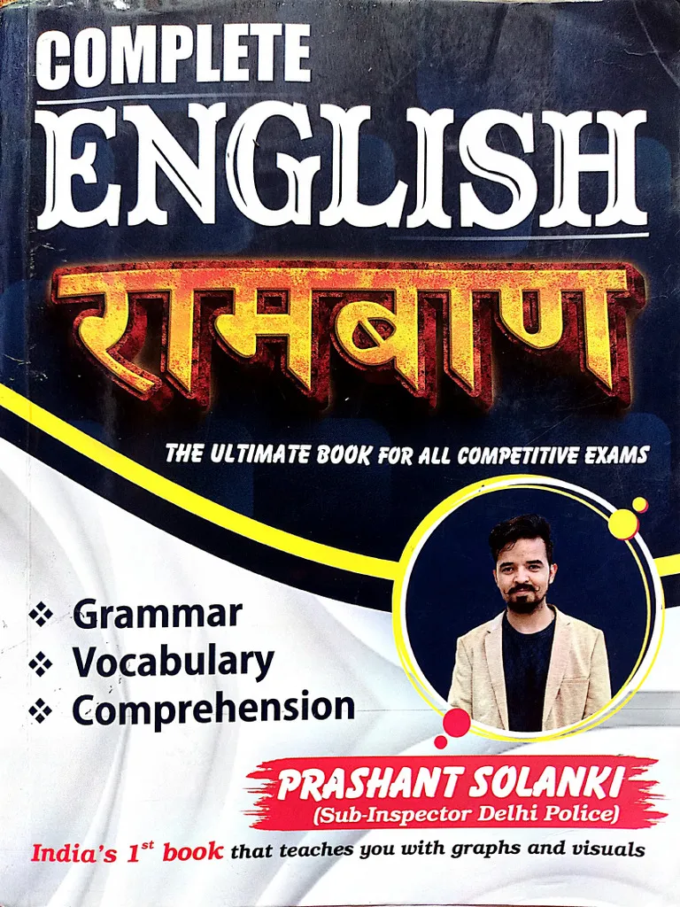  English Grammar
