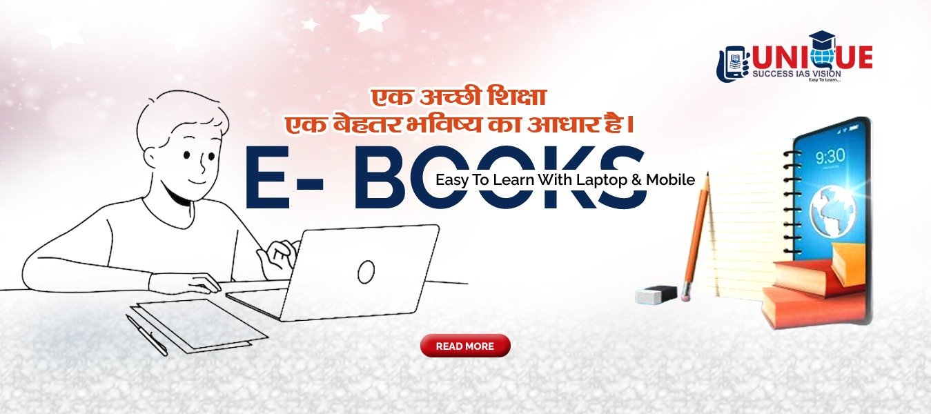ebook