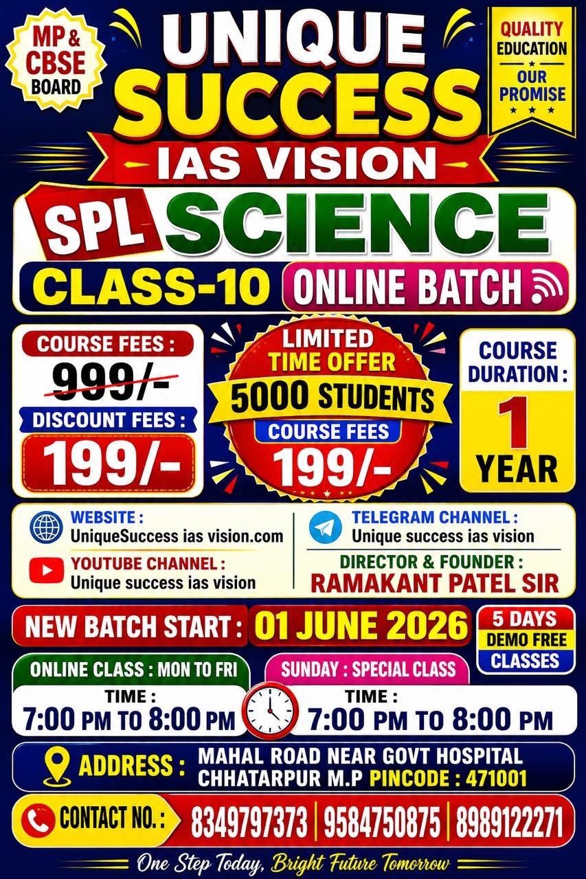 Spl Science class-10 (MP and CBSE Board) Online Batch