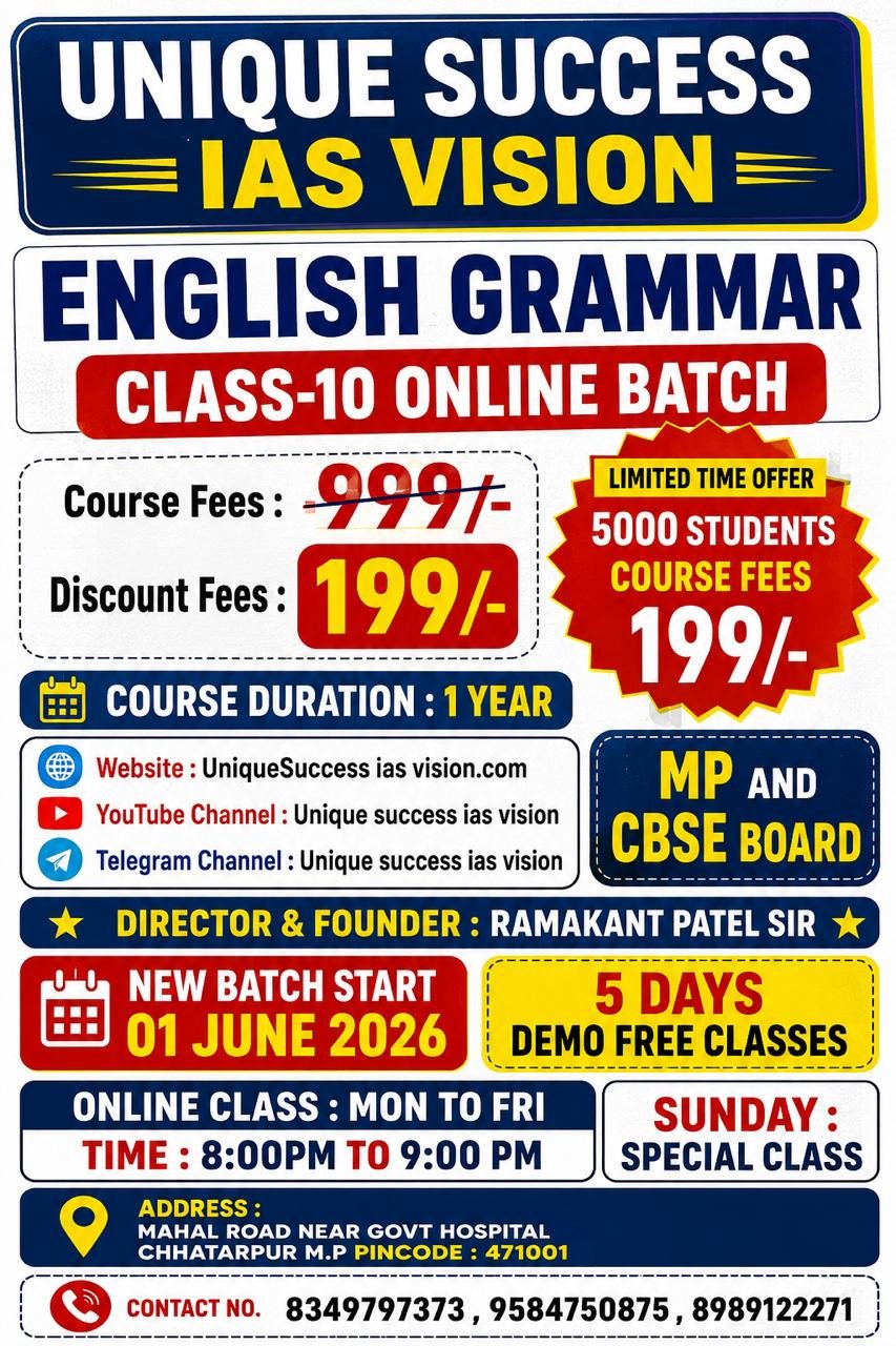 English Grammar Class-10 Online Batch ( MP and CBSE Board )